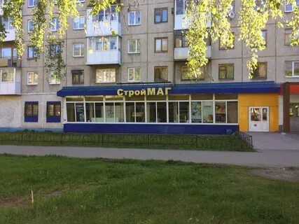 Волгоградская кемерово