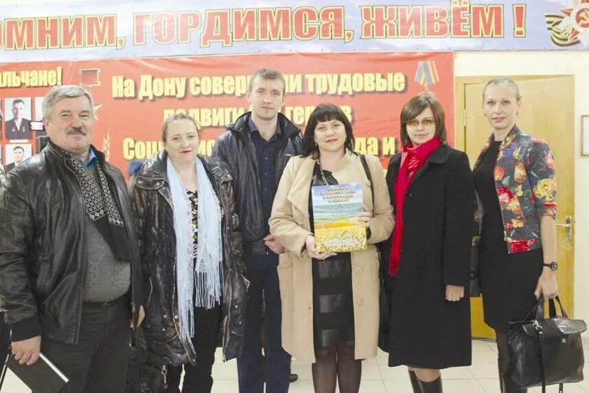 Прогноз погоды гигант сальского. Прогноз погоды гигант сальского. Гигант ростовская обл. П гигант сальского района ростовской области. П.