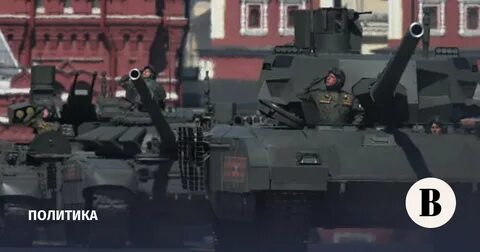 Танки 2022 года