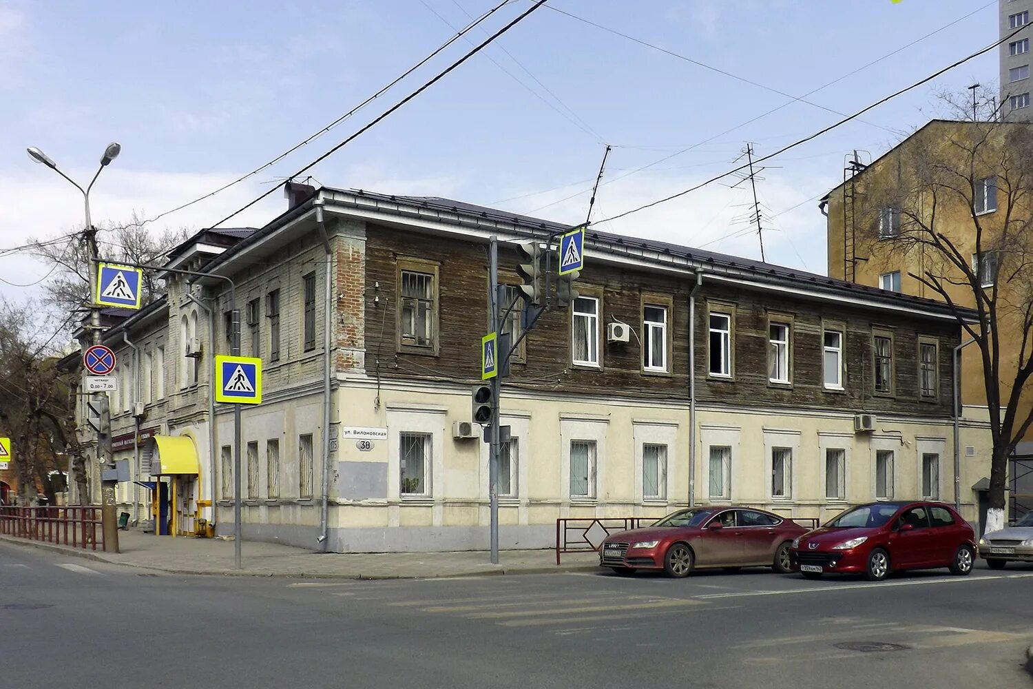 Самара, вилоновская ул. Вилоновская, 22 самара. Вилоновская 58. Вилоновская улица самара. , 4а.