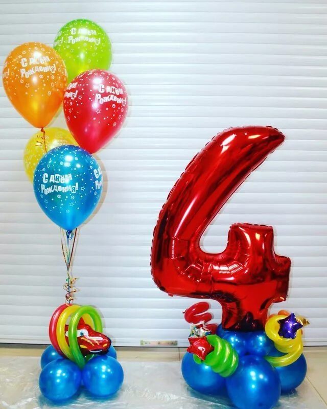 Фонтан из шаров для мальчика. Воздушные шары. Шары композиции. Композиции из шаров. Шары с днем рождения.