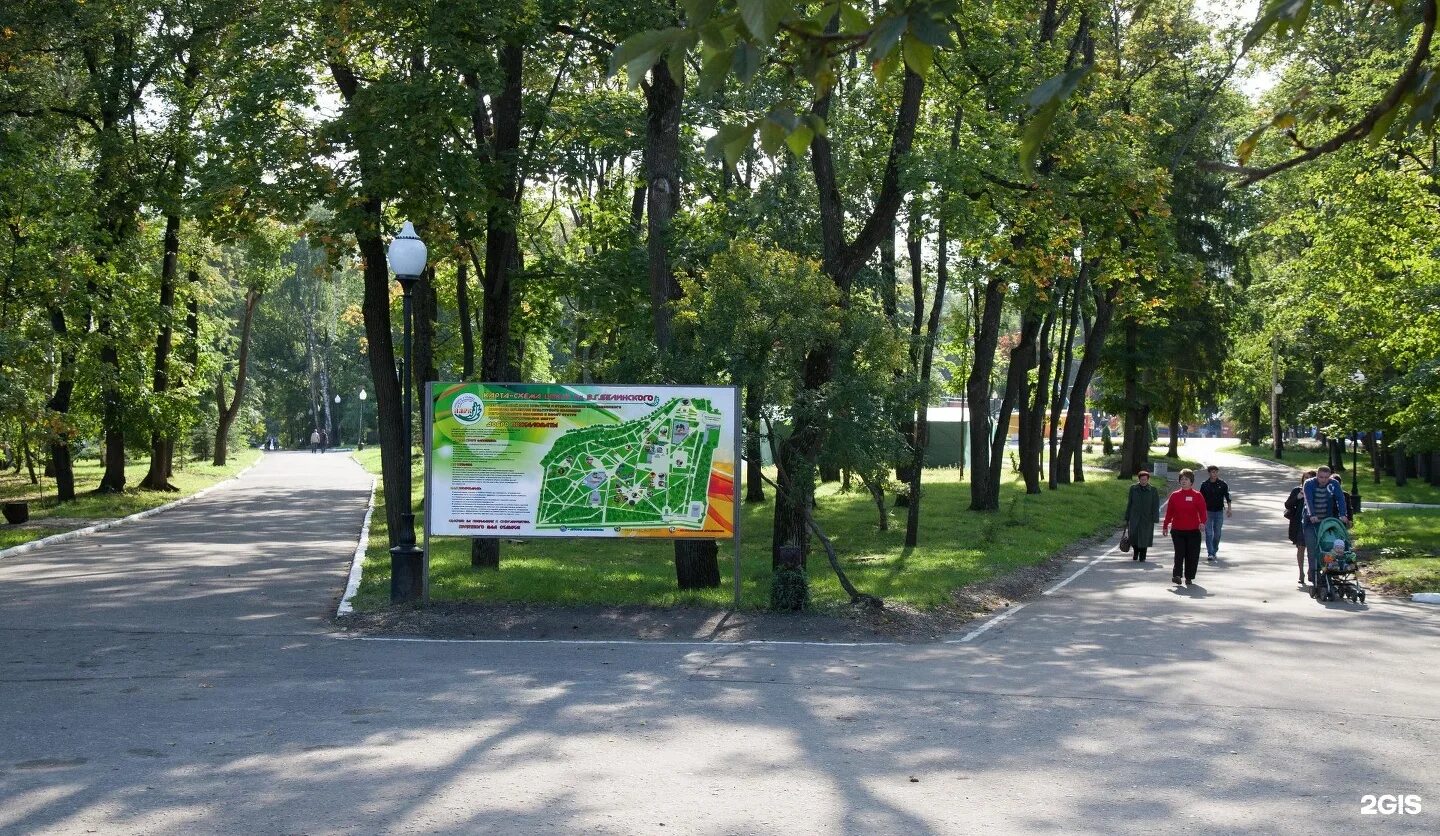 Парк белинского пенза. Парк белинского пенза. Город пенза парк белинского. Парк культуры имени белинского в пензе. Г.
