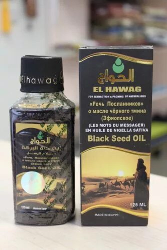 масло чёрного тмина холодного оджима. масло черного тмина el hawag королевское 125 мл. тмин сироп. масло чёрного тмина 125 мл. масло черного тмина специалист 100 мл.