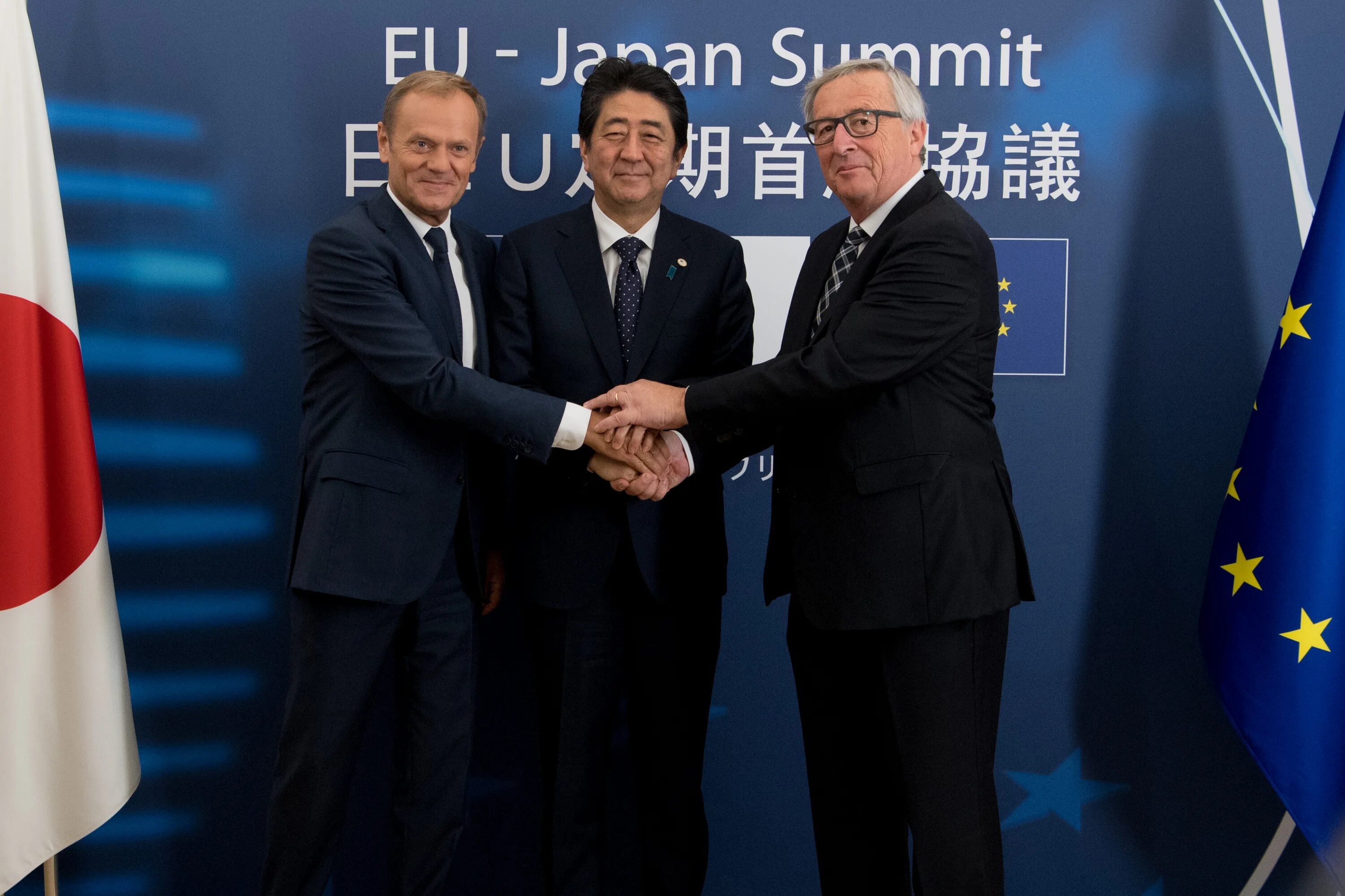 Партнерство япония. Yes japan. Yes japan. Yes обложки альбомов fragile. Yes japan.