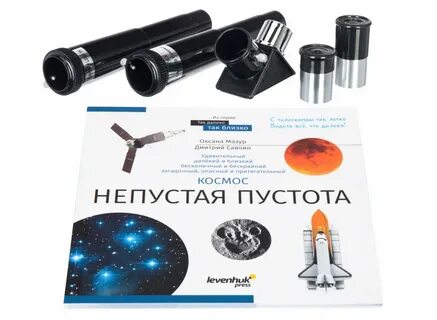 Discovery spark 703 az