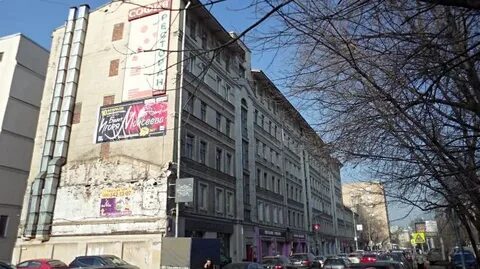 Москва ул красина 7 1