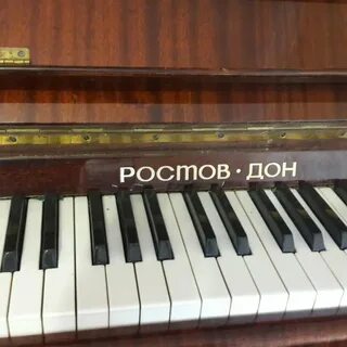 Пианино дон