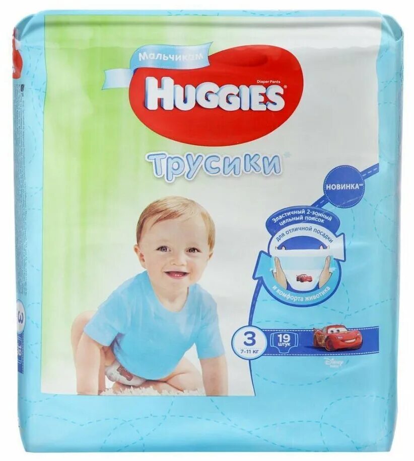 хаггис ультра комфорт для девочек 3. Huggies 3. Huggies подгузники для девочек ultra comfort 5-9 кг. хаггис классик 3.