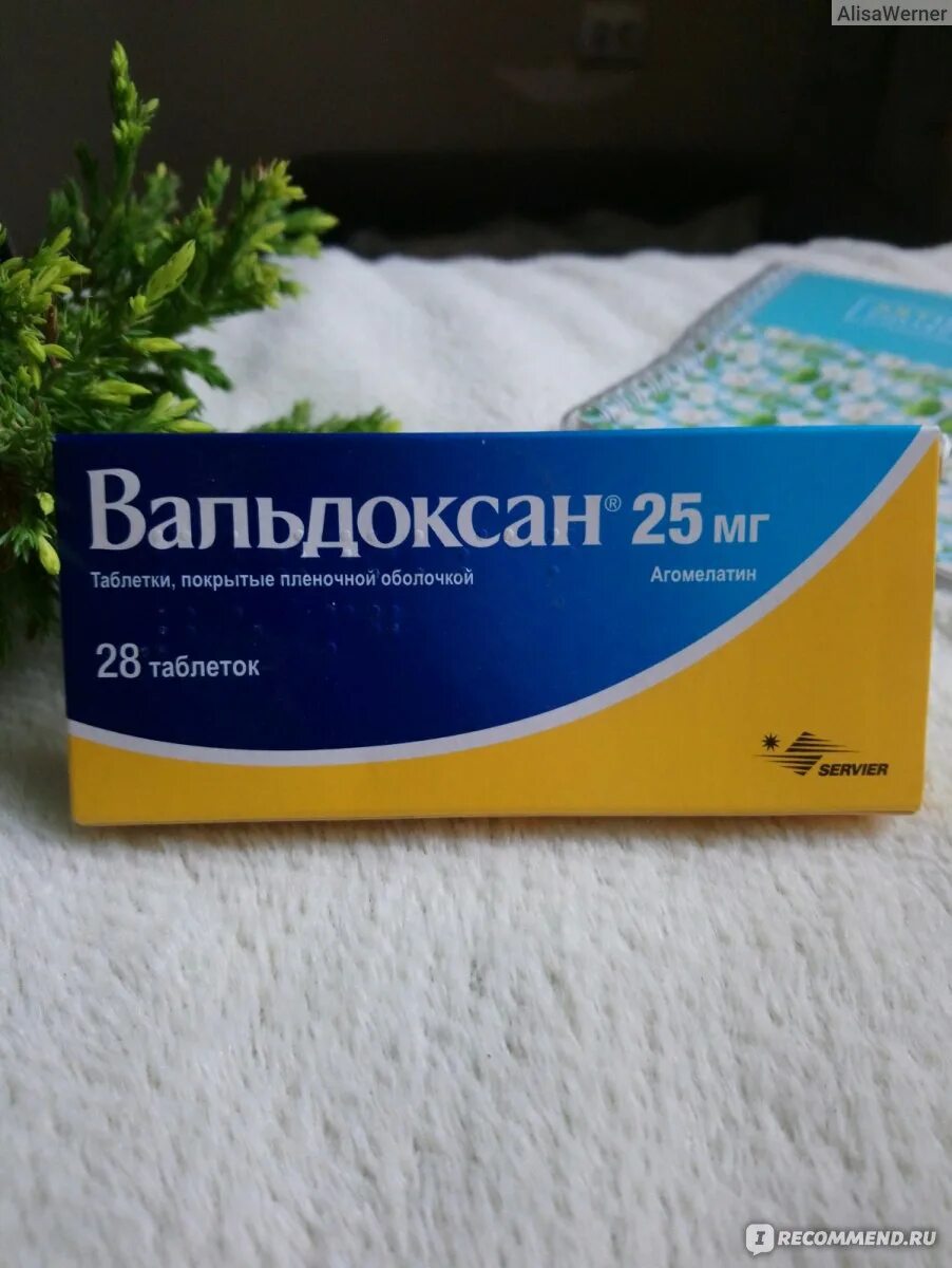 Антидепрессант вальдоксан. Вальдоксан. Препарат Вальдоксан. Снотворное Вальдоксан.