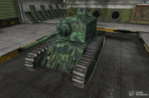 Танк сток