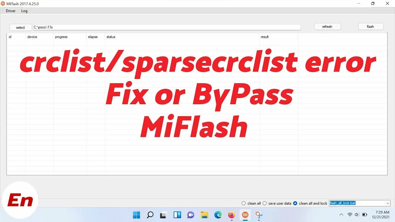Not catch checkpoint fastboot