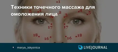 Лицо активного действия