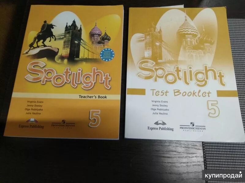 Планы уроков spotlight 5. Спотлайт 5 Test booklet Test 3. Спотлайт 5 класс тест буклет. Тест буклет и тетрадь спотлайт 5 класс. Test booklet 5 Spotlight 5 модуль.