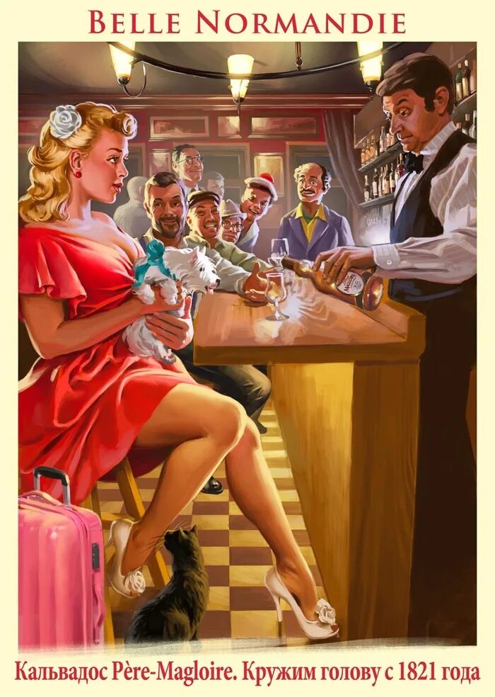 Retro style soviet