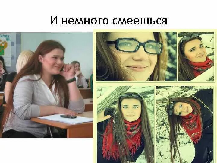 Картинки чтобы посмеяться. Слегка смеяться. Мемы про вышивание. Посмеёмся вместе картинки. Давайте посмеёмся вместе.