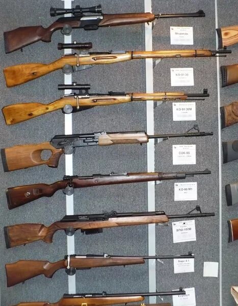 Охота ижевск магазин оружия. Охотничий магазин флаер. Магазин охота ижевск. Охота ижевск магазин оружия. Тиры для охотничьего оружия.