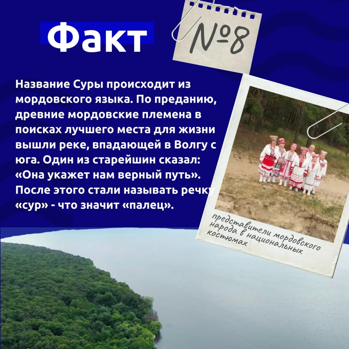 Екатеринбург интересные факты о городе. Интересные факты о россии. Интересные факты о челве. 10 фактов которые вы не знали. Интересные исторические факты о которых мало кто знает с фото.