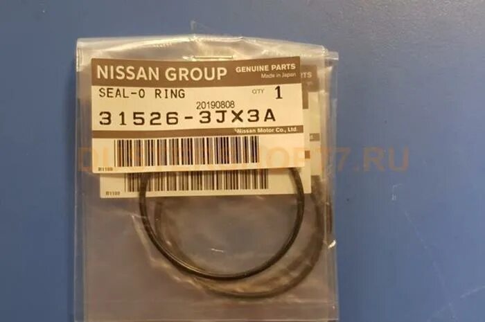 Кольцо уплотнительное Nissan 315263vx0a. 315263jx3a Nissan кольцо. Уплотнительное кольцо 31526-3jx3a Original (Nissan). 31526-3jx3a кольцо уплотнительное КПП Nissan. Кольца рено дастер 2.0