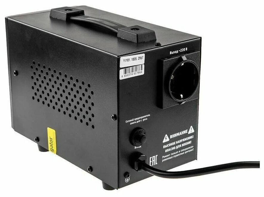 стабилизатор напряжения однофазный navigator nvr-rf1-5000. стабилизатор напряжения navigator 61775. стабилизатор навигатор. стабилизатор navigator. стабилизатор напряжения navigator 61 766 nvr-rf1-1000ва (140-270в).