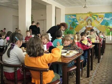 Школа интернат 12