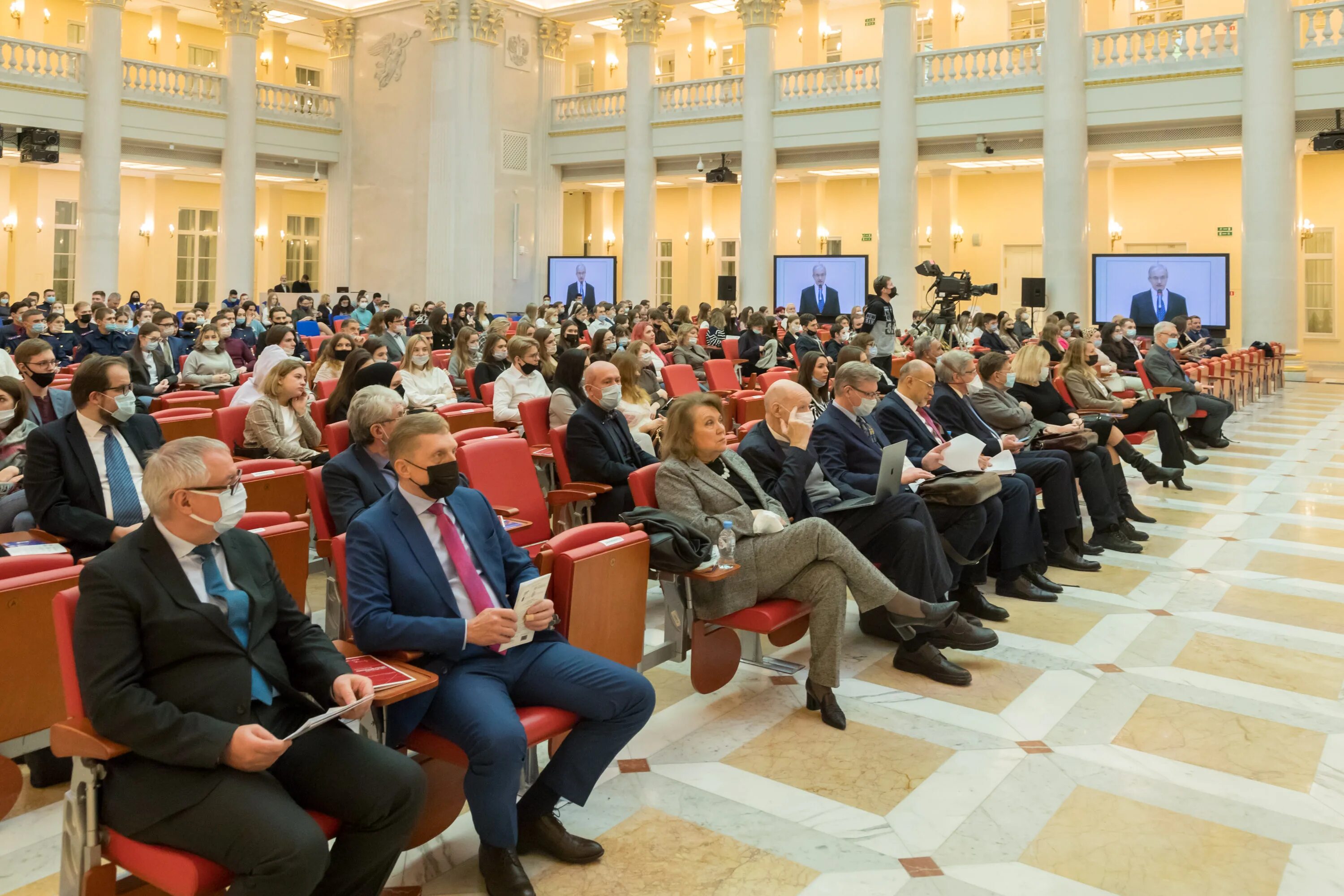 Конференция «Конституция России вчера, сегодня, завтра». Президентская конференция. Конституция РФ В президентской библиотеке. Конференция конституционное право