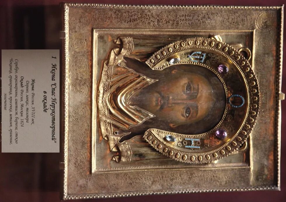 царицын 17 века архитектура. икона богородицы акафистная афон. казанская кладбищенская церковь царицын волгоград. пантанасса икона ватопедская. образ пресвятой богородицы всецарица.