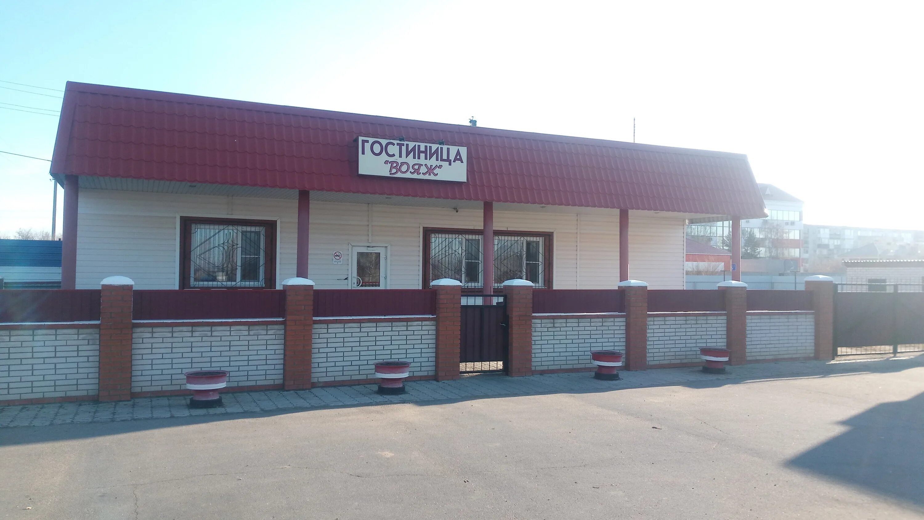 Отель вояж красный яр самарская область. Вояж печерск смоленск. Алтай вояж акташ база отдыха. Села вояж. Мотель вояж самара.