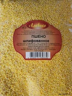 1 кг пшена