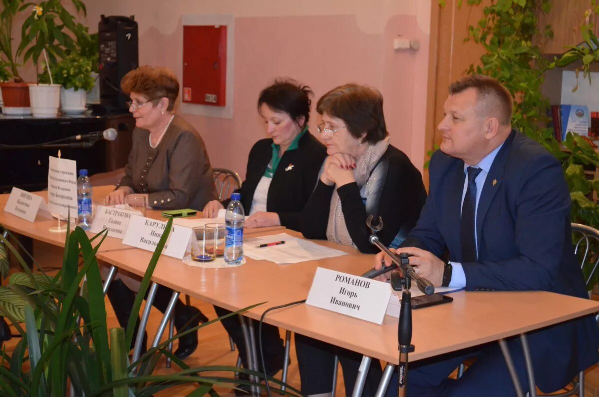 Центр занятости населения богородицк. Центр занятости населения богородицк