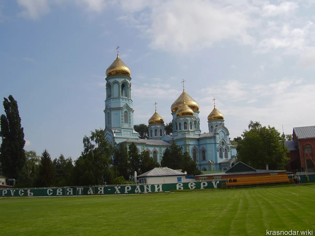 Храм курганинск. Свято-Вознесенский храм Курганинск. Краснодарский край город Курганинск храм. Курганинск Петропавловская храм. Достопримечательности Курганинска.