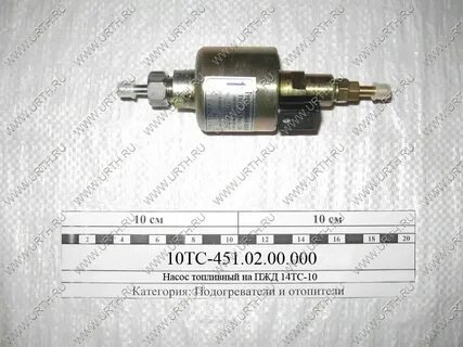 Насос пжд 14 тс 10