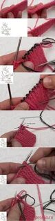 Открытая петля