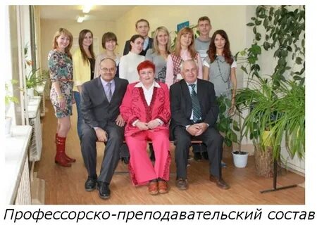 Волжский гуманитарный