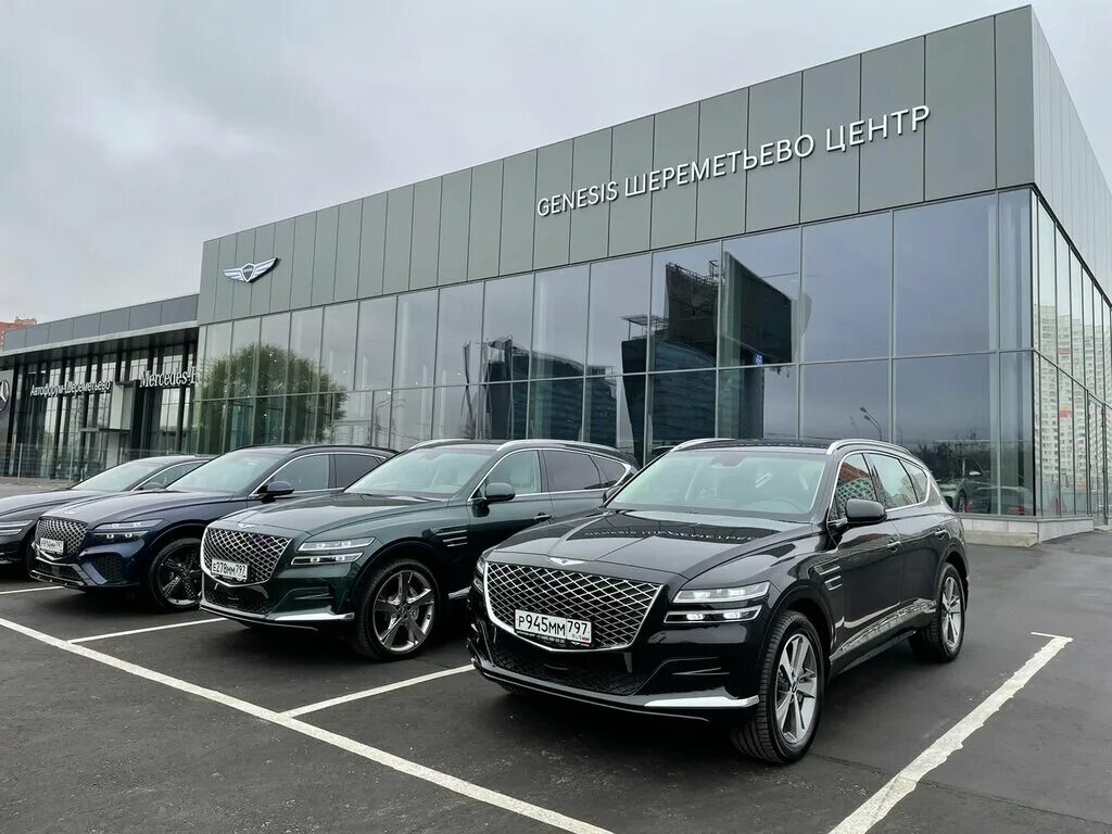 Genesis дилер. Автосалон генезис москва. Автосалон дженезис. Genesis дилер. Автосалон дженезис.