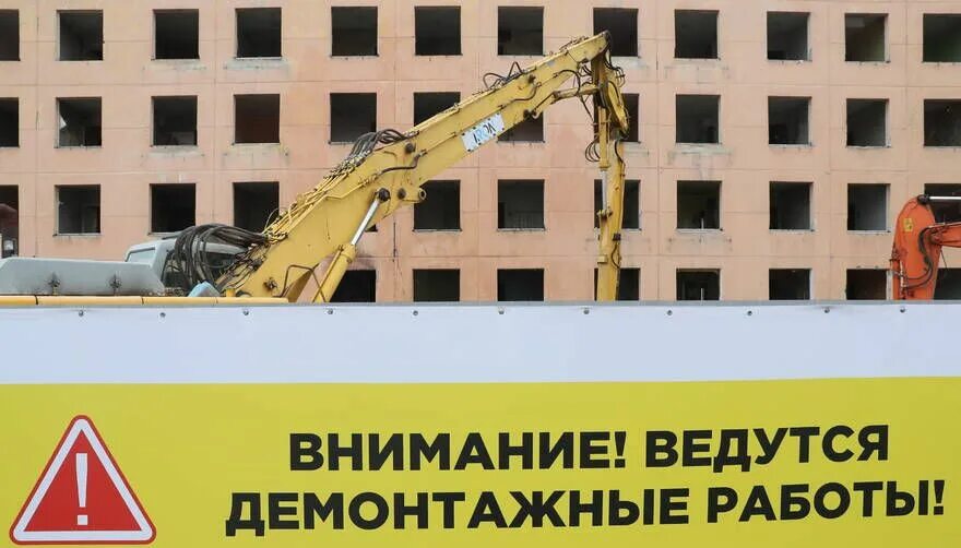Программа реновации в петербурге. Снос хрущевок. реновация петербург. реновация хрущевок кронштадт. реновация хрущёвок в санкт-петербурге.