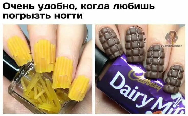 приколы про мастера маникюра Маникюр, Визитки салона, Цитаты о ногтях