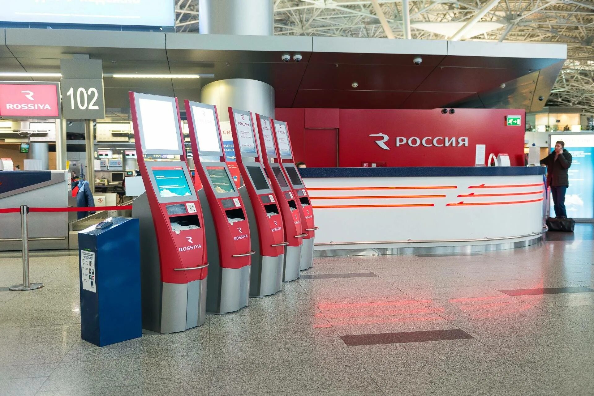 Победа шереметьево терминал. Стойки саморегистрации в шереметьево. терминал самообслуживания внуково победа. терминал саморегистрации внуково. стойки саморегистрации во внуково.