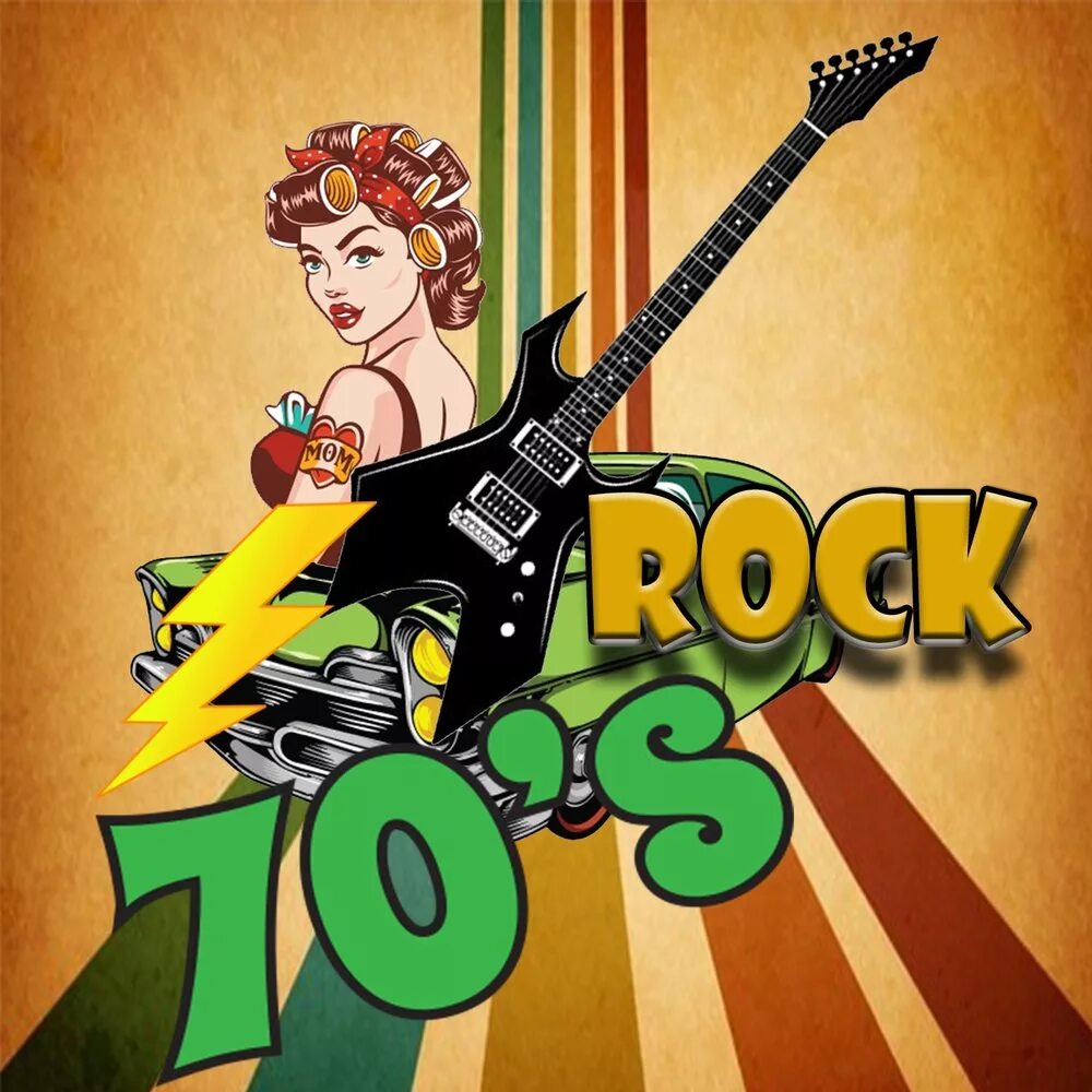 Полный hard. Rock 70s. Обложки рок альбомов 70. Рок 70-х. Хард рок 70 арт.