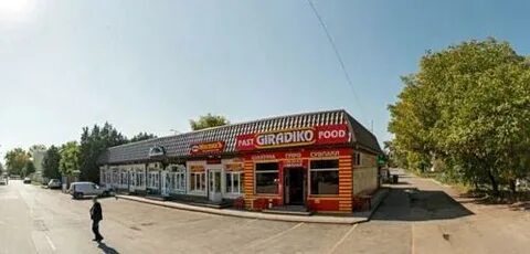 Ессентуки 60 лет