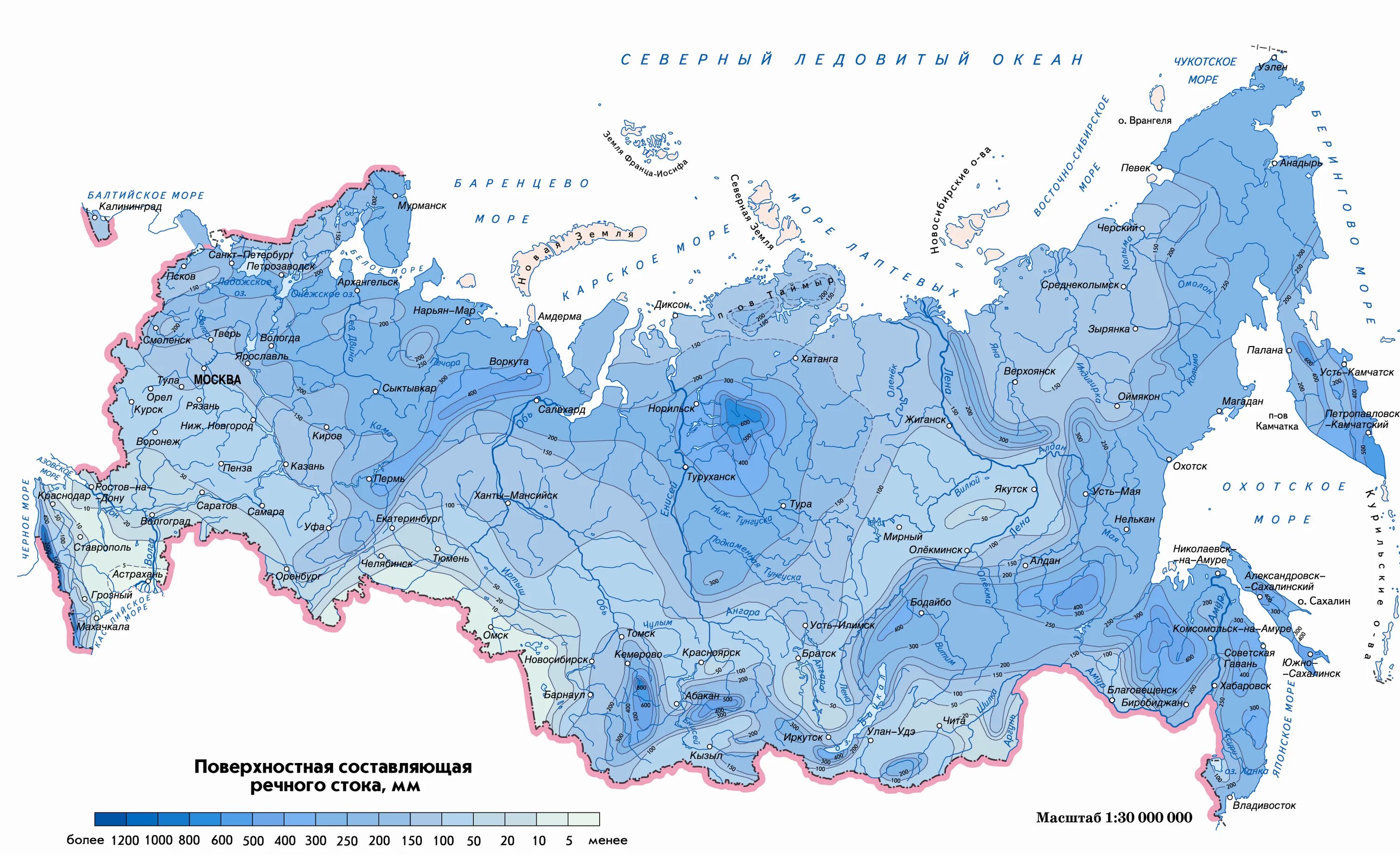 Внутренние воды России реки карта. Реки России на карте. Карта рек России подробная. Реки России на карте с названиями. Карта морей россии с городами подробная