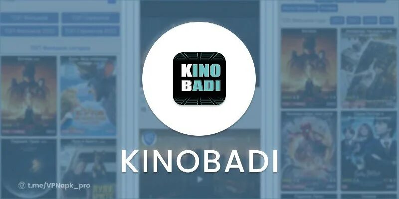 Bitcoin кран. Kinobadi. Kinobadi. Kinobadi. Kinobadi.