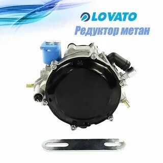 Авто газовый редуктор 2 поколения