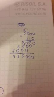 210 столбиком