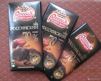 Шоколадки в магните