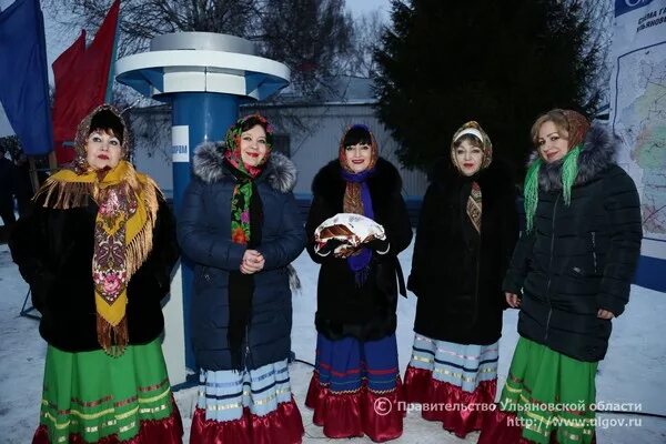 Село никитино ульяновская область. Погода на неделю никитино ульяновская область. Погода на неделю никитино ульяновская область. Погода на неделю никитино ульяновская область. Погода на неделю никитино ульяновская область.