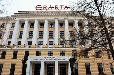 Спб ро