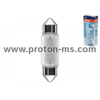 Osram лампы 10w