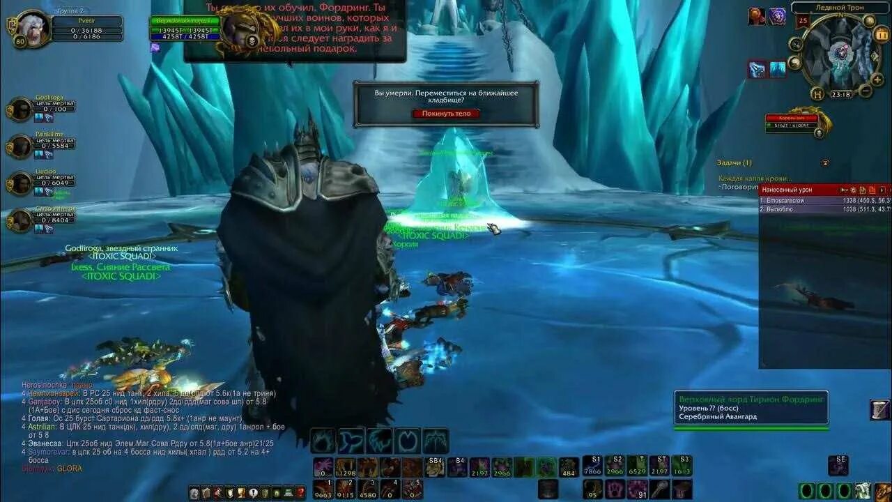 3 5. 5 пве. 3. 5 ребро. 3.