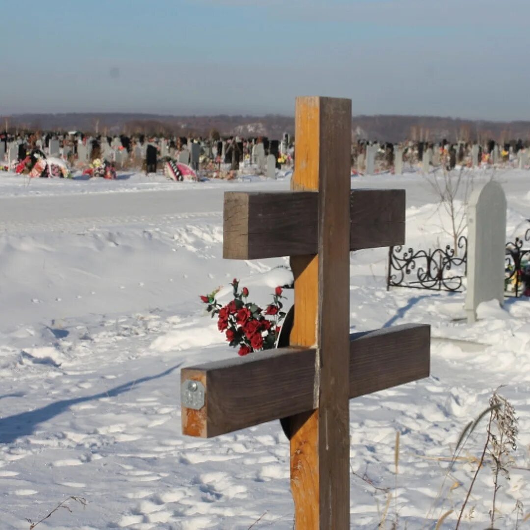 Где захоронен родственник. Простились с погибшим в Тамбовской области. Как хоронят ненцы с покойников.