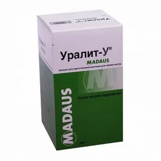 Уралит у